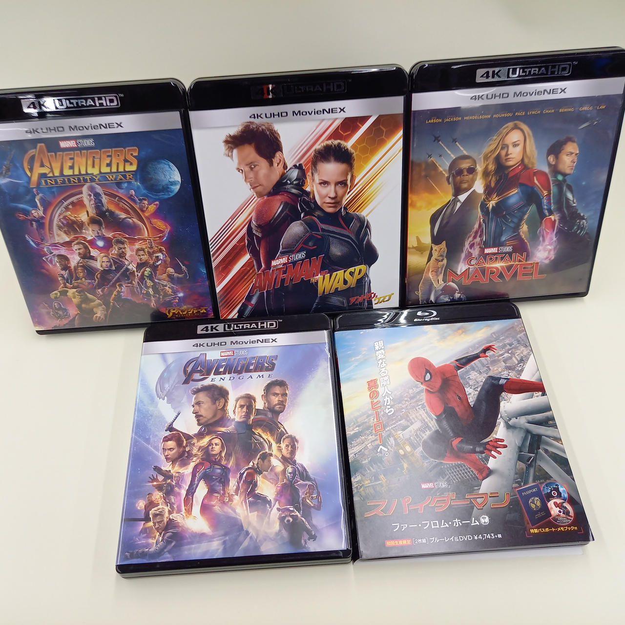 MARVEL|MCU 26作セット BD|【ハードオフ公式通販】オフモール