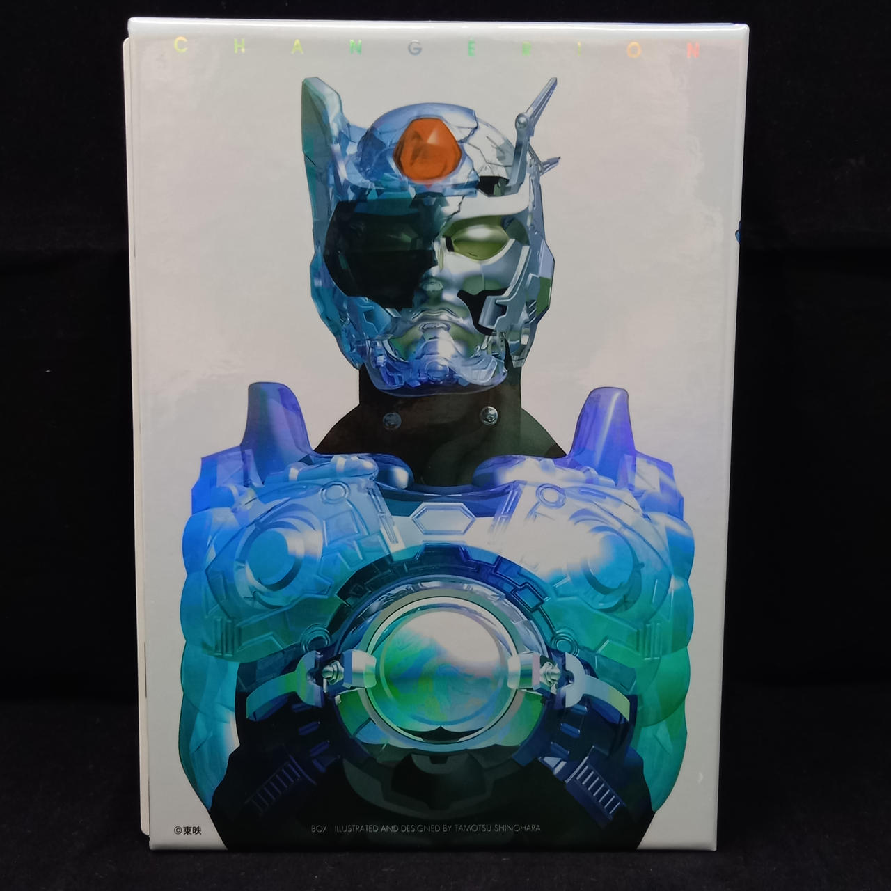 東映|超光戦士シャンゼリオン DVD-BOX|【ハードオフ公式通販】オフ