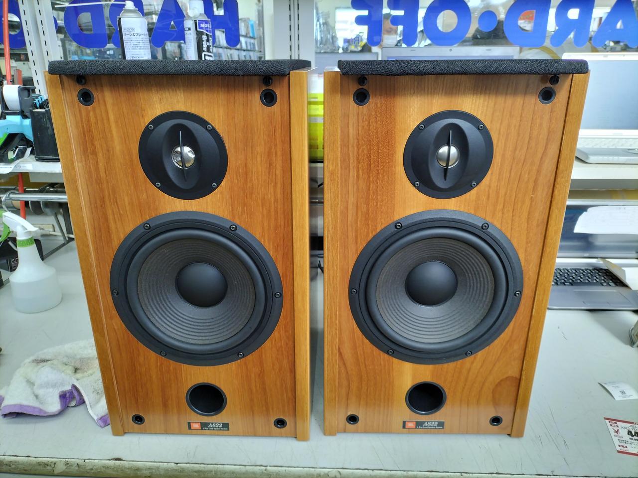 ジェービーエル(JBL)|スピーカー(ペア)|【ハードオフ公式通販】オフ