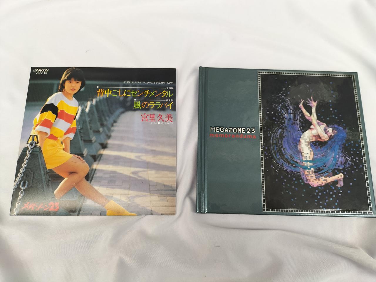 ビクターエンタテインメント|DVD-BOX|【ハードオフ公式通販】オフ