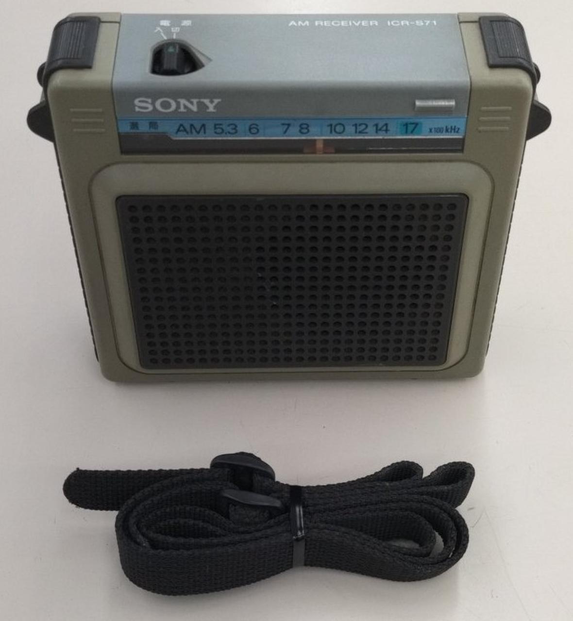 ソニー(SONY)|AMラジオ|【ハードオフ公式通販】オフモール