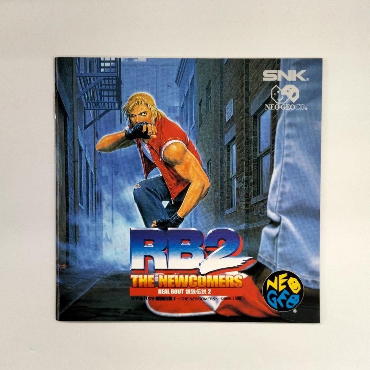 SNK|リアルバウト餓狼伝説2 THE NEWCOMERS|【ハードオフ公式通販】オフ