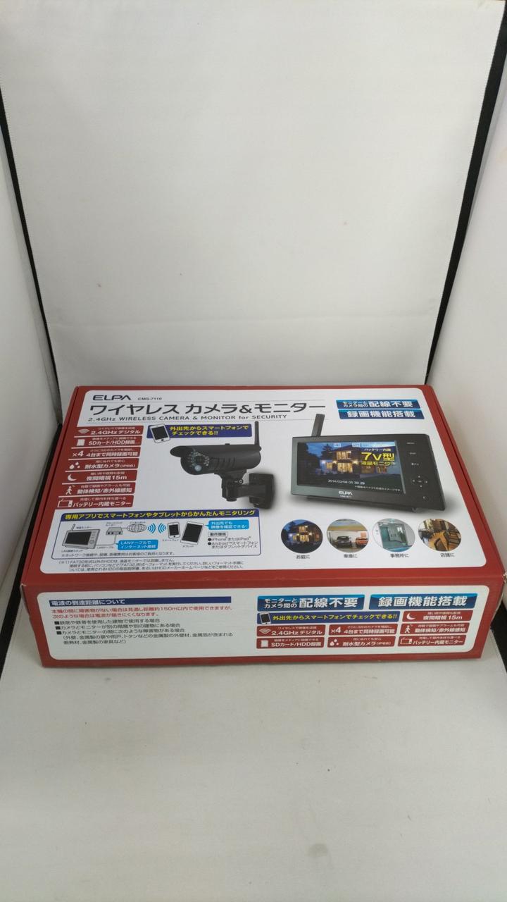 エルパ、アサヒデンキ(ELPA)|ワイヤレスカメラ&モニター|【ハードオフ