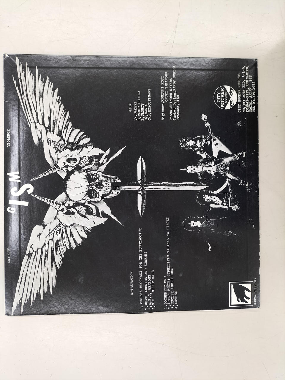 DOGMA RECORDS|GISM/DETESTATION|【ハードオフ公式通販】オフモール