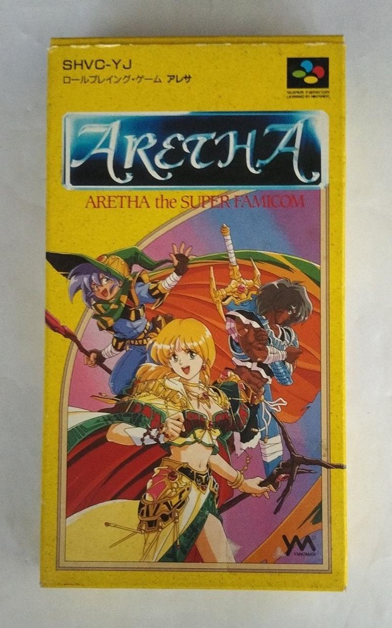 YANOMAN|アレサ|【ハードオフ公式通販】オフモール|2014190000015005