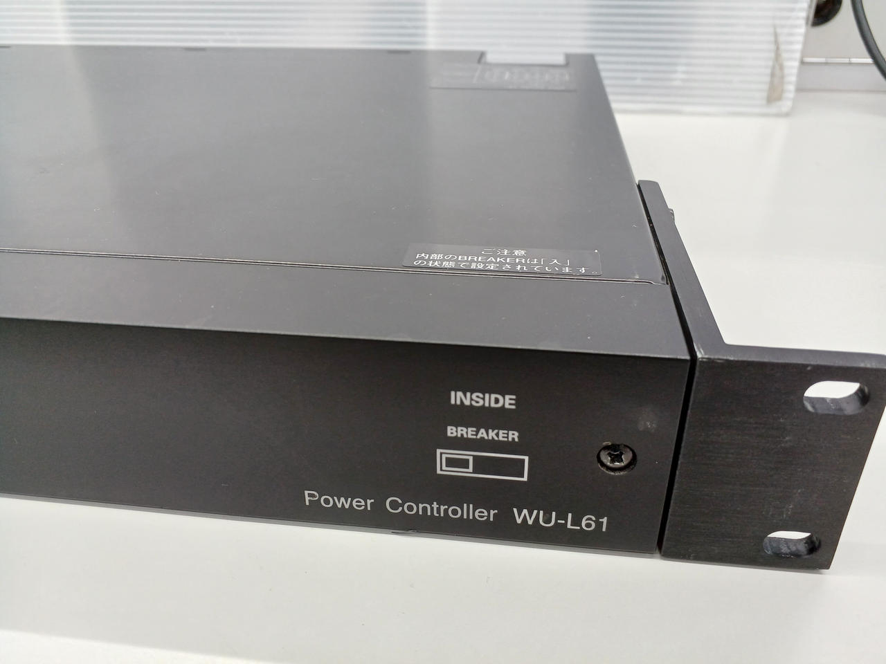 パナソニック(PANASONIC)|電源制御ユニット|【ハードオフ公式通販