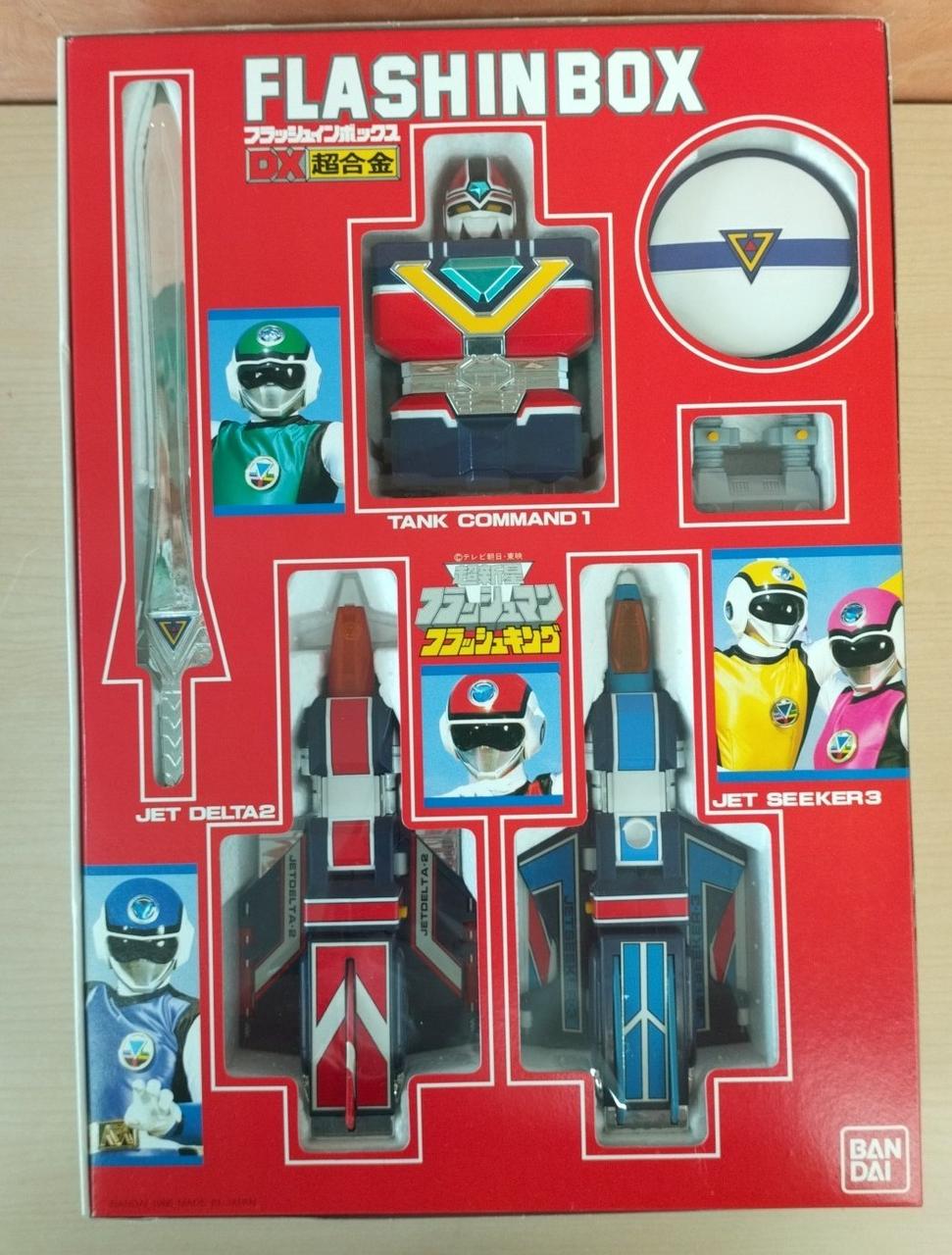 バンダイ|DX 超合金 超新星フラッシュマン フラッシュキング|【ハード