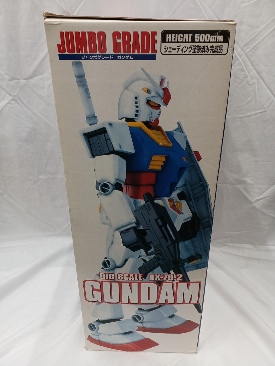 BANDAI|ジャンボグレードガンダム フィギュア|【ハードオフ公式通販