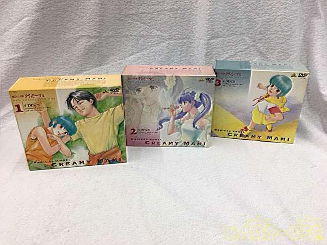 バンダイビジュアル㈱|魔法の天使クリィミーマミ DVD-BOXセット