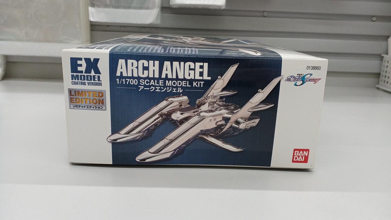 BANDAI|アークエンジェル(コーティングVER) LIMITED|【ハードオフ公式