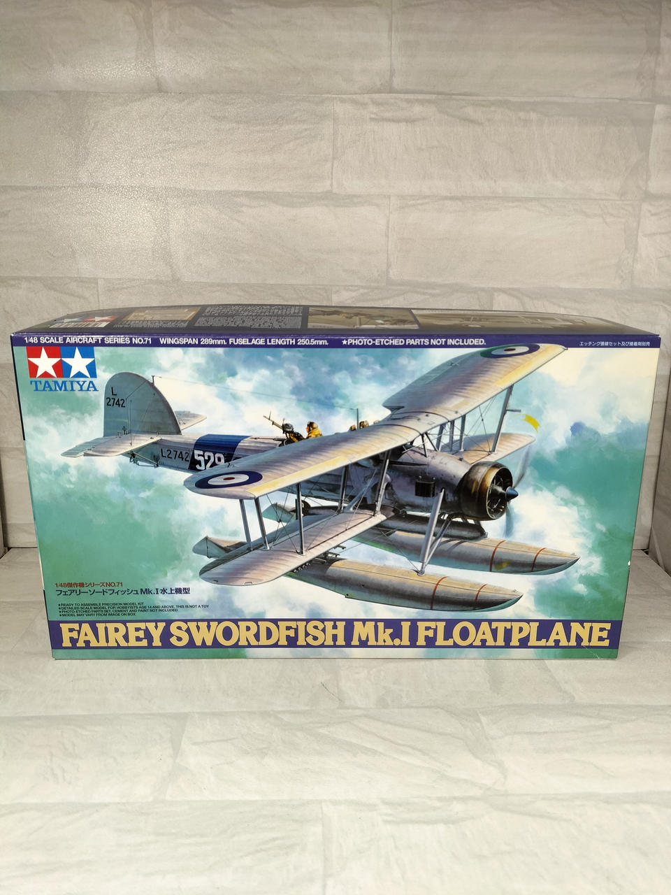 TAMIYA|1/48 フェアリー ソードフィッシュ MK.I 水上機型|【ハードオフ