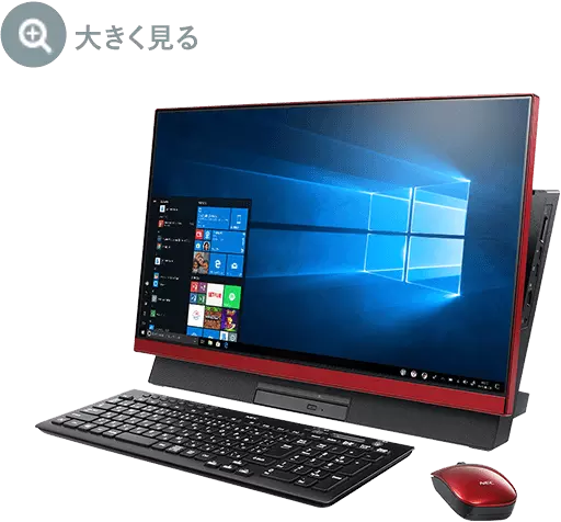 LAVIEクラブ | 2019年春モデル LAVIE Desk All-in-one DA970/MAB