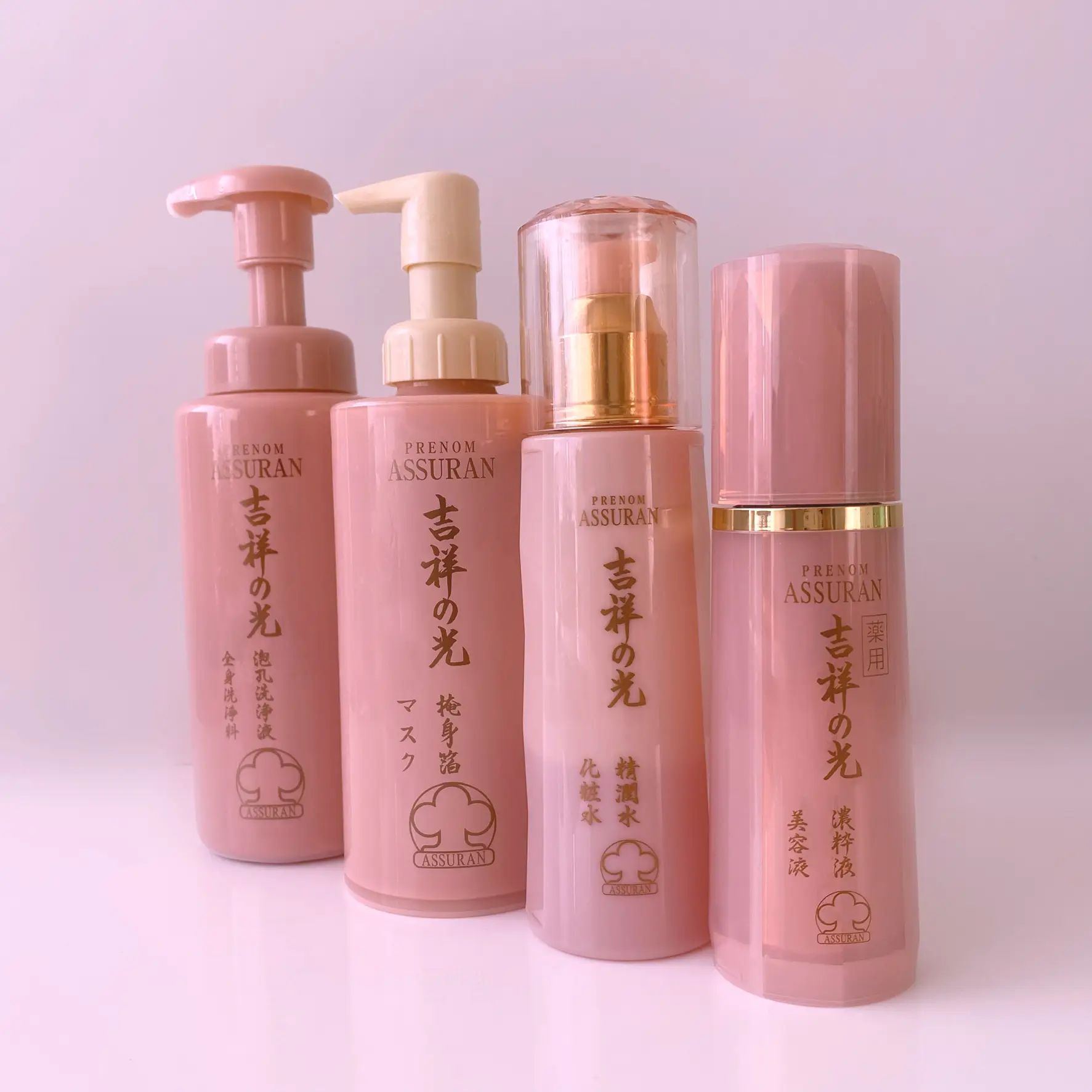 アシュラン ユースリーウォッシュ プラノアシュラン 3136 230ml 【公式