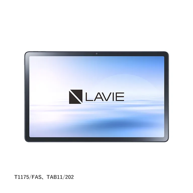 2023年春モデル LAVIE Tab T11 プレミアムタブレット 11.2型ワイド