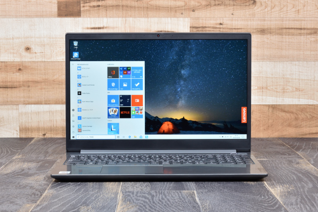 レノボ ThinkBook 15 レビュー：高性能＆高品質！スタイリッシュ