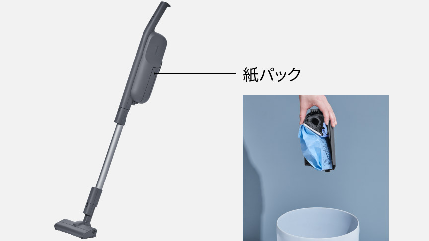 コードレススティック掃除機 | 掃除機・クリーナー | Panasonic