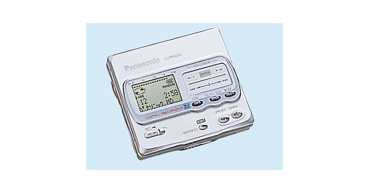 概要 ポータブルMDレコーダー SJ-MR200 | オーディオ | Panasonic
