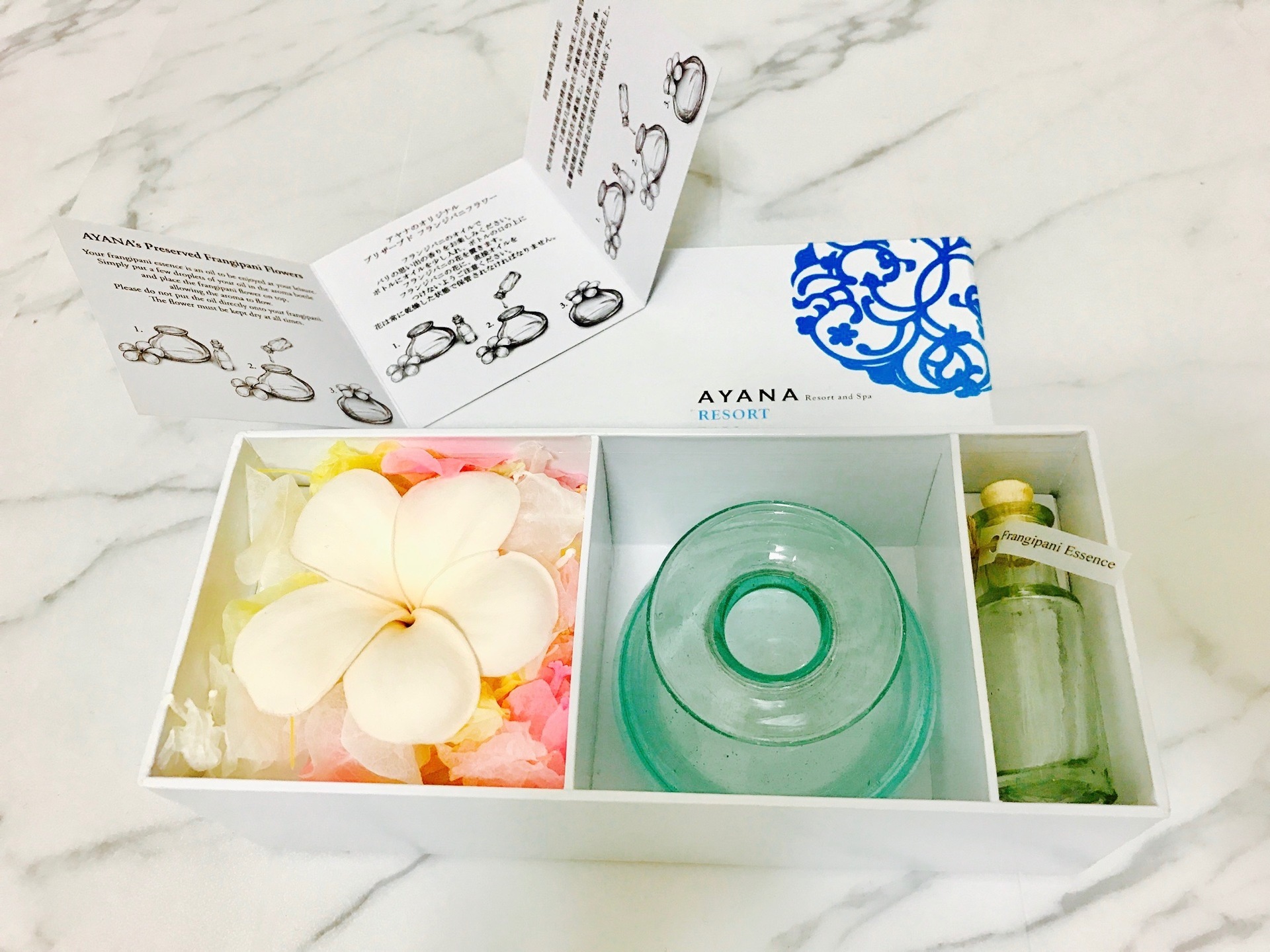 新品 AYANA resort spa BALI オリジナル フランジパニ 香水 【公式通販】