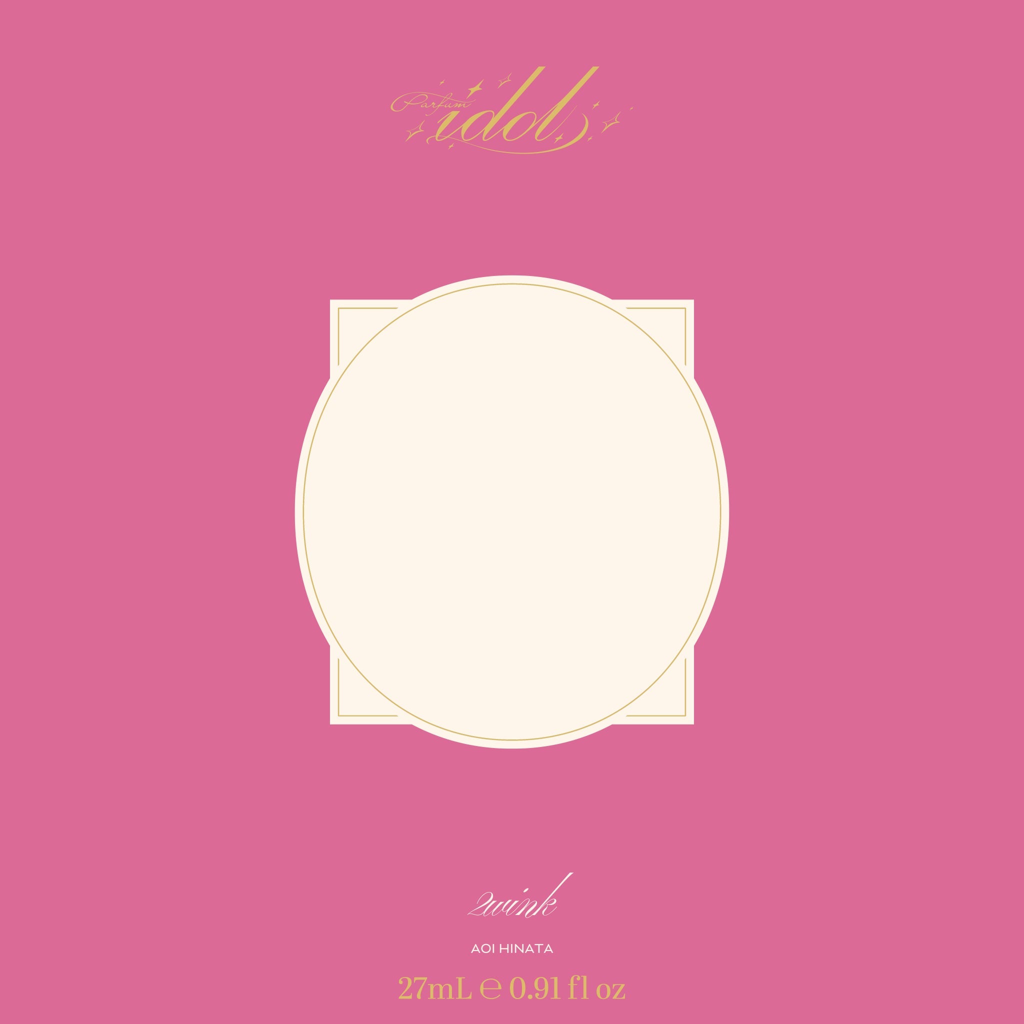 あんさんぶるスターズ 葵ひなた フレグランス フレグランス】Parfum