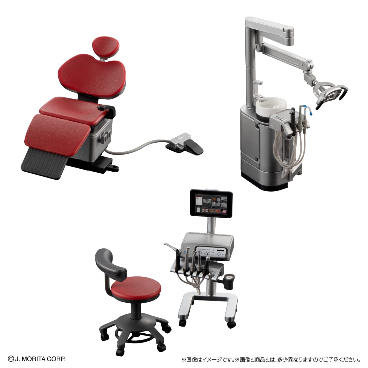 1/12スケール 歯科チェア シグノT500 | ナムコパークス オンライン