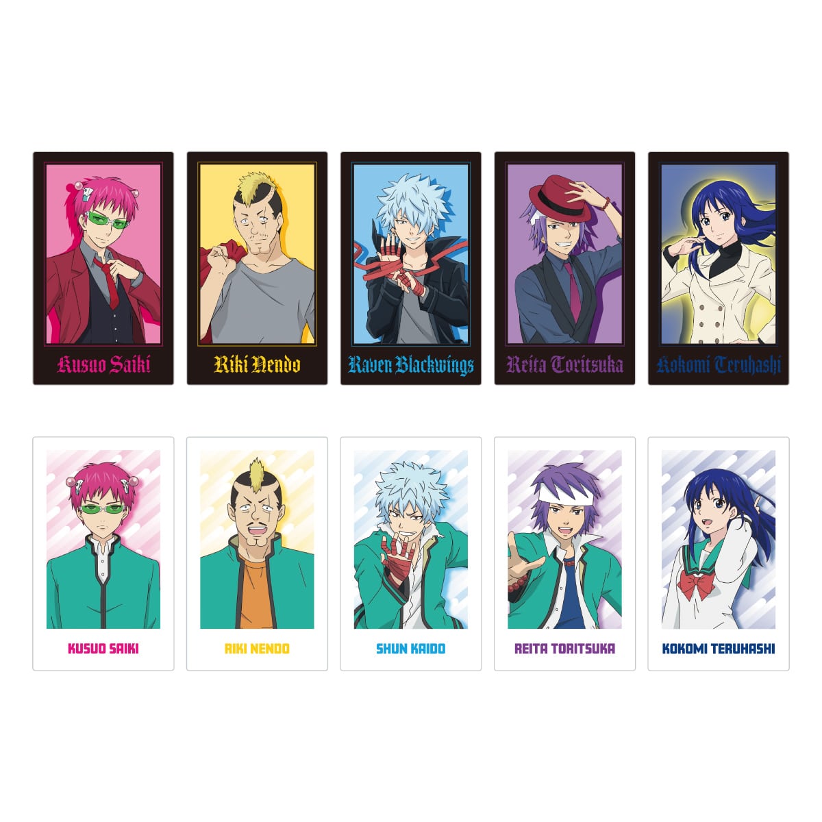 TVアニメ「斉木楠雄のΨ難」 | ナムコパークス オンラインストア