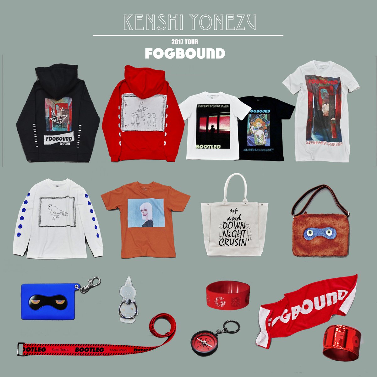 米津玄師 2017 TOUR / Fogbound グッズの先行販売時間が決定致しました