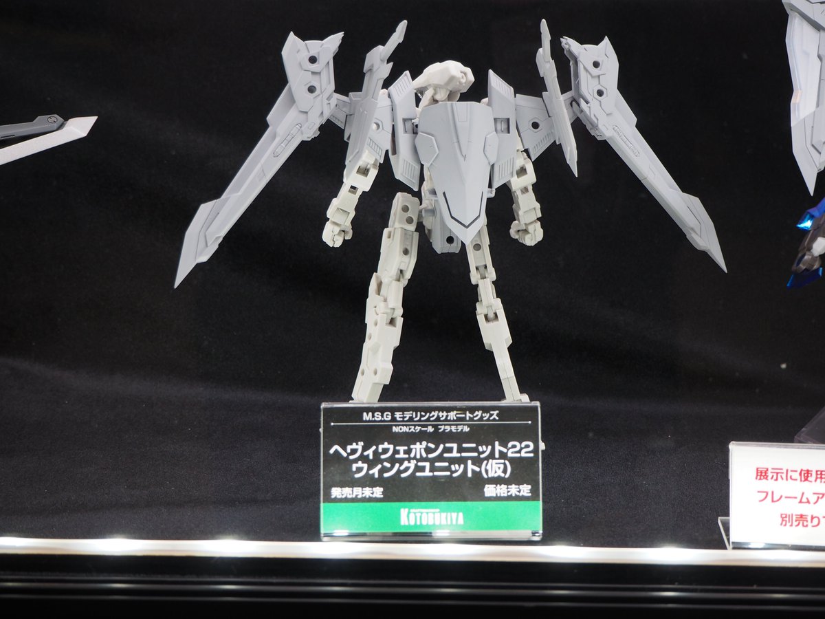 お手軽改造アイテム、M.S.G モデリングサポートグッズの新作が多数展示