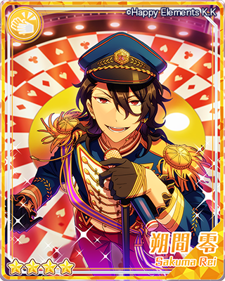 お知らせ】本日15時よりキャンペーン『復刻スカウト 五奇人編』を開始