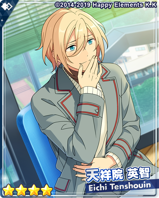 お知らせ】 15時より『スカウト！Ring.A.Bell』を開始しました🔔 新