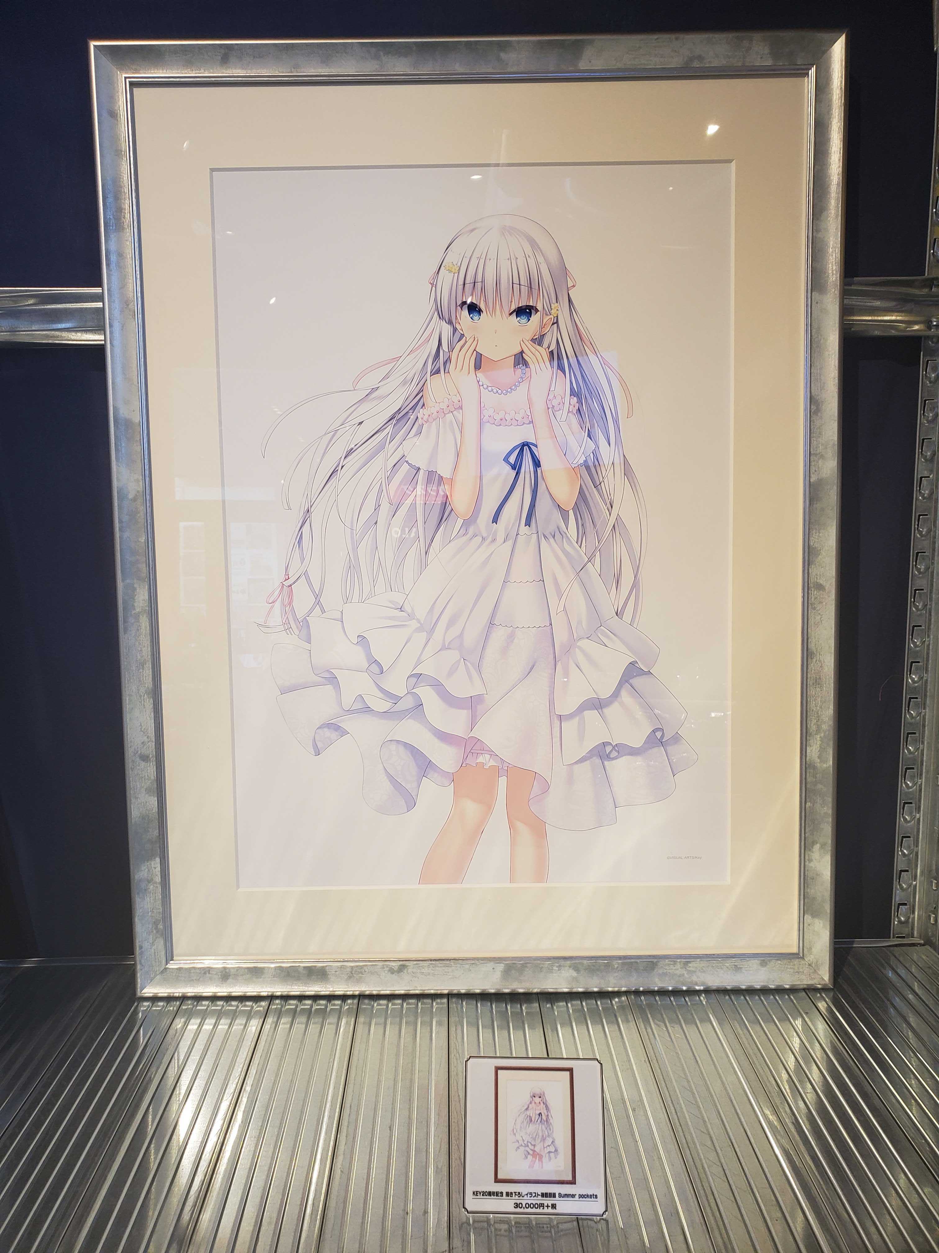 Key 20周年 描き下ろしイラスト複製原画 Summer pockets