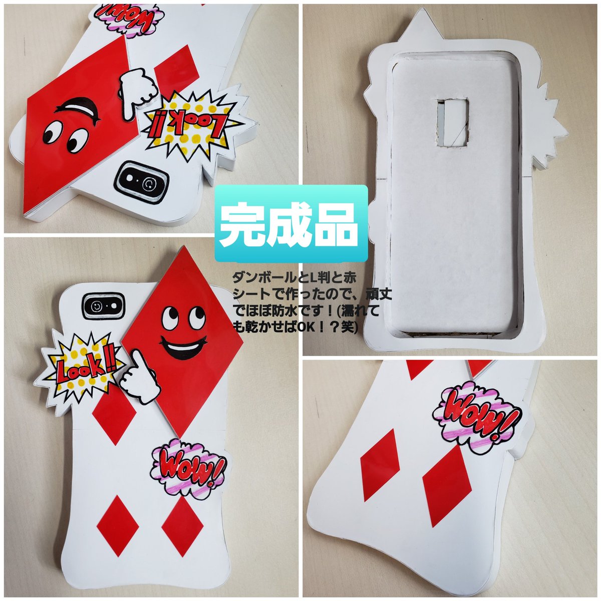 そういえば思いついきでツイステに出てくるケイト・ダイヤモンドくんの