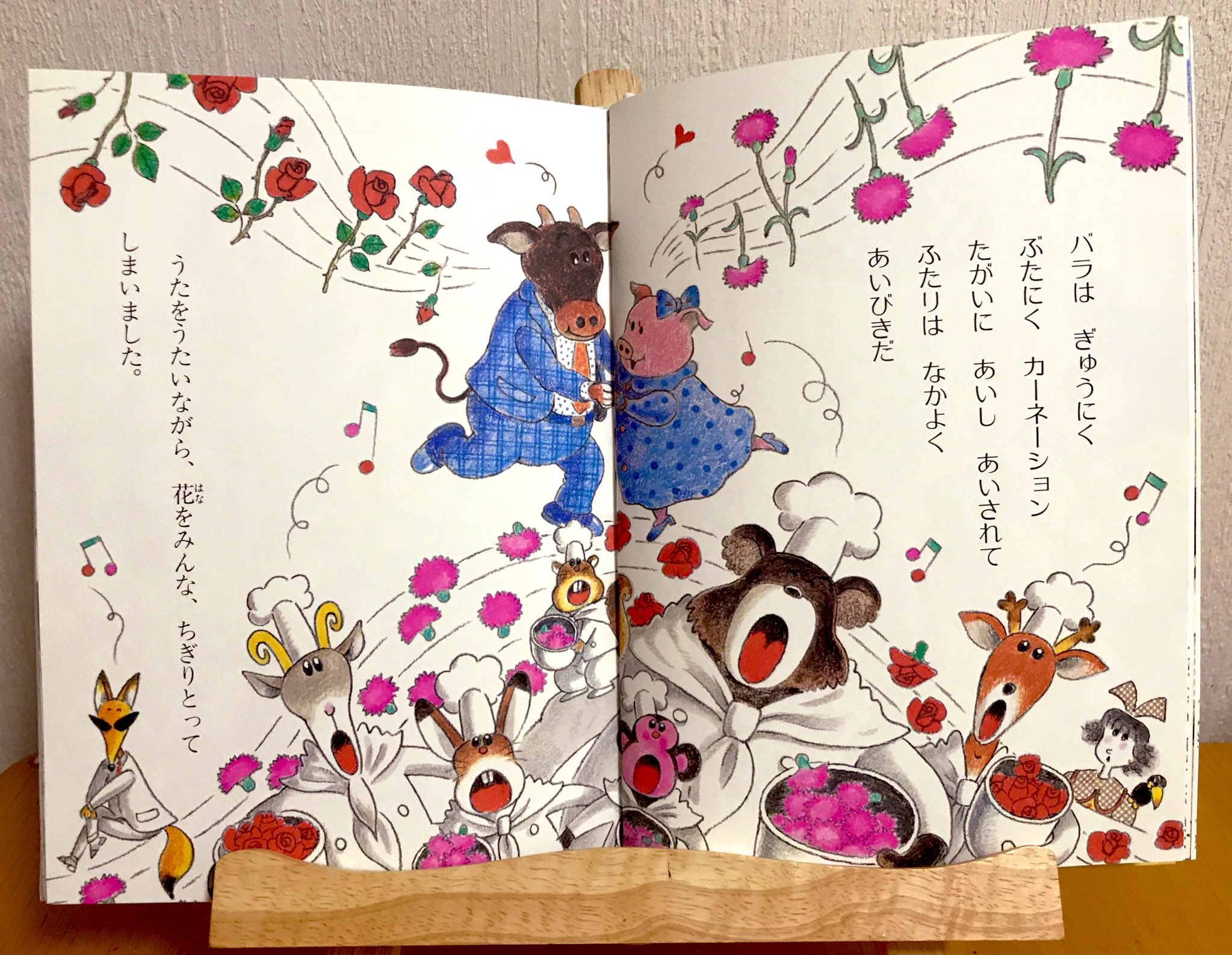 こまったさん わかったさん 全巻 絵本 こまったさん わかったさん