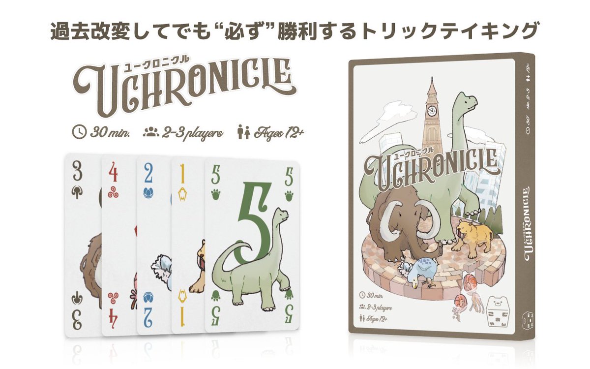 こぐまやん / Kogumayan (@kgmyn3) / Posts / X