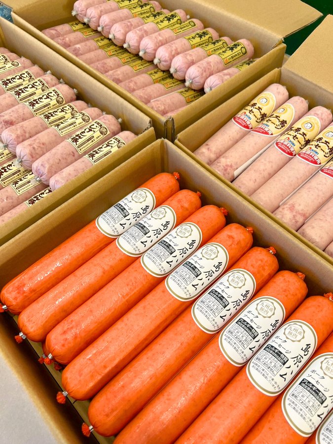 X懸賞(Twitter懸賞)】お好きなソセ10本を3名様にプレゼント【〆切2025