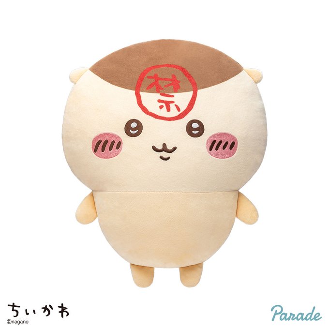 ちいかわ 】 明日2⃣6⃣日(金)より登場🌟 くりまんじゅう超BIG