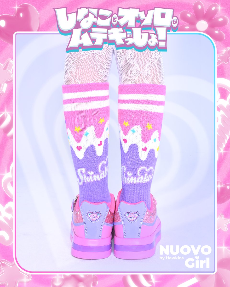 スニーカーと同時発売のコラボソックスは星やハートなど、シューズ