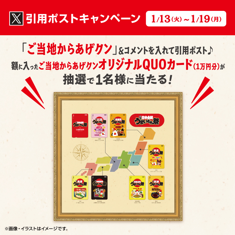 zx (@zx) / Posts / X