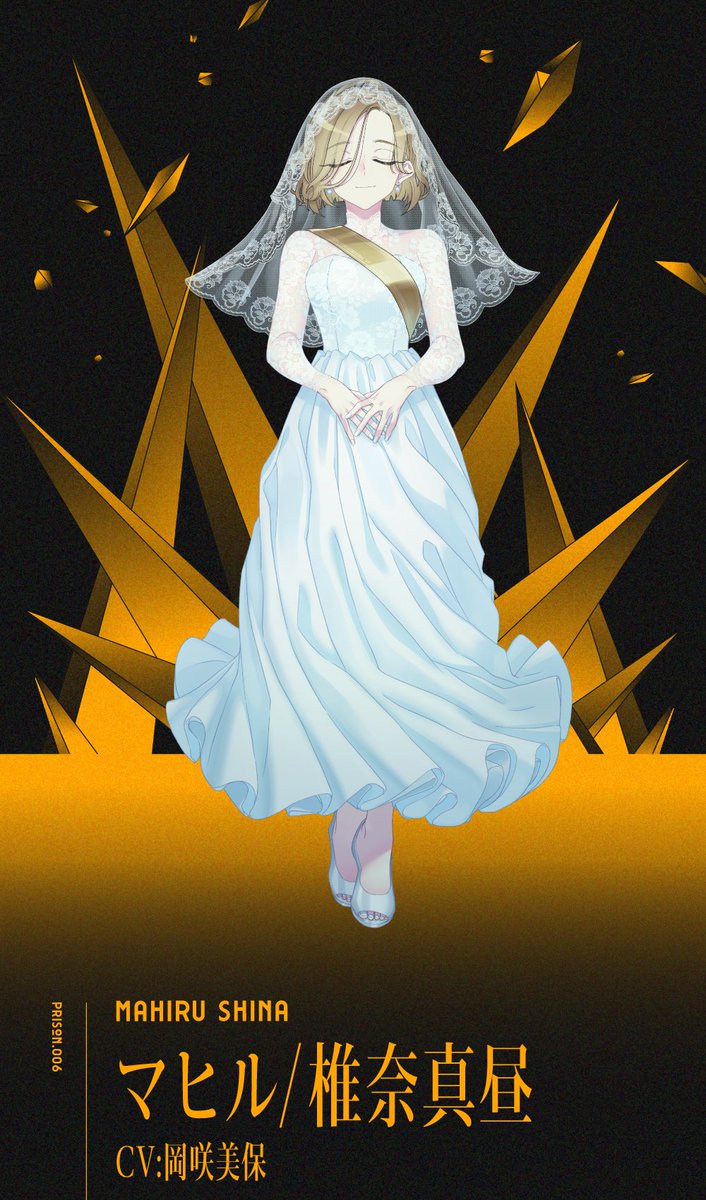 MILGRAM マヒル くじクリフ ミルグラム