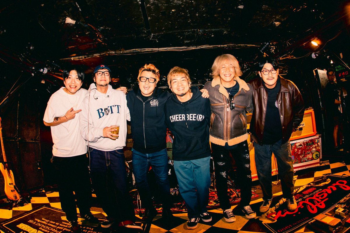 2026.1.15 GUMX New Full Album 