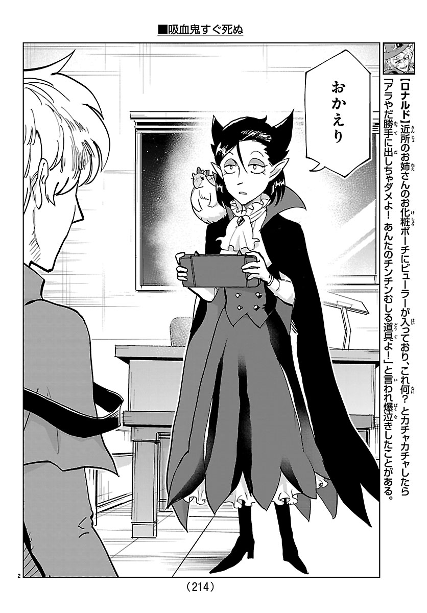 G0dftxLbEAAG2Dr.jpg?format=jpg