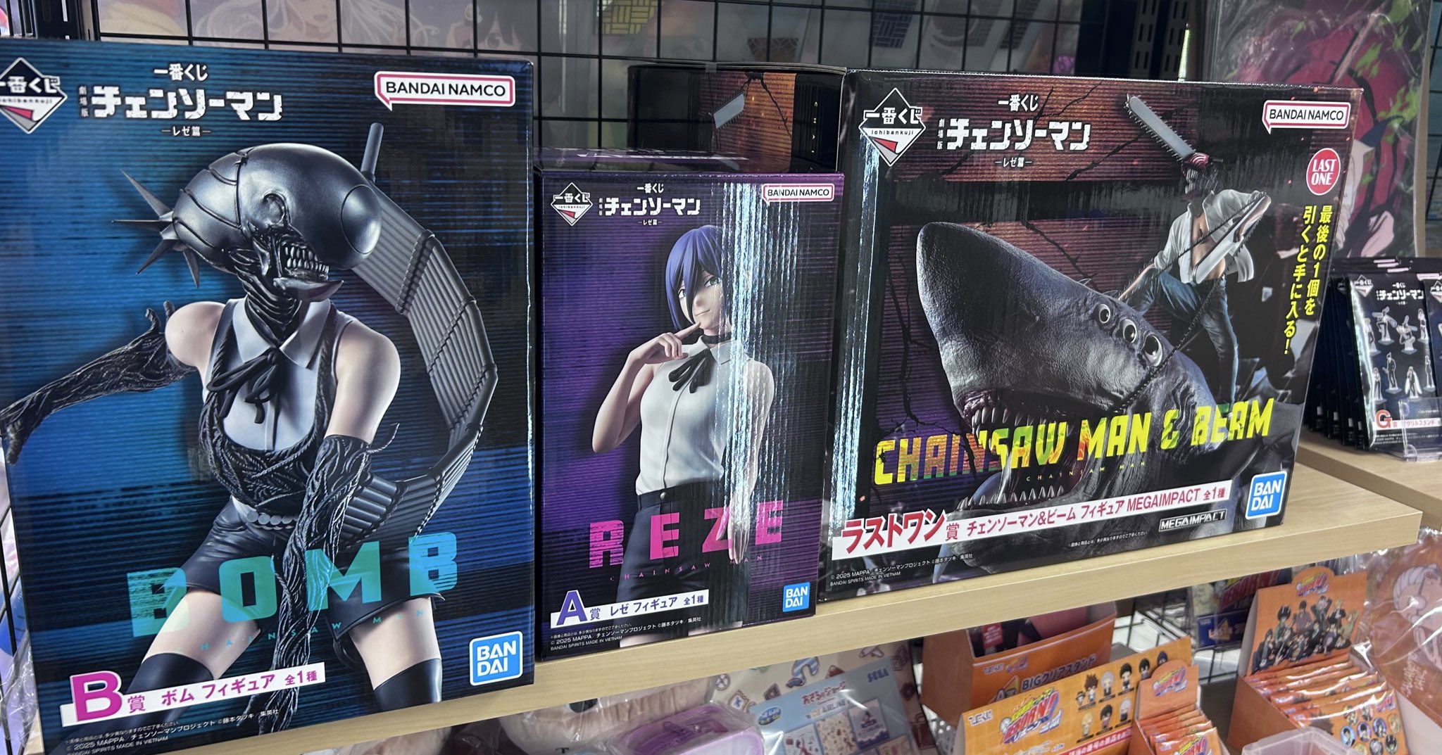 劇場版 チェンソーマン レゼ編 B2ポスター 劇場版 チェンソーマン レゼ