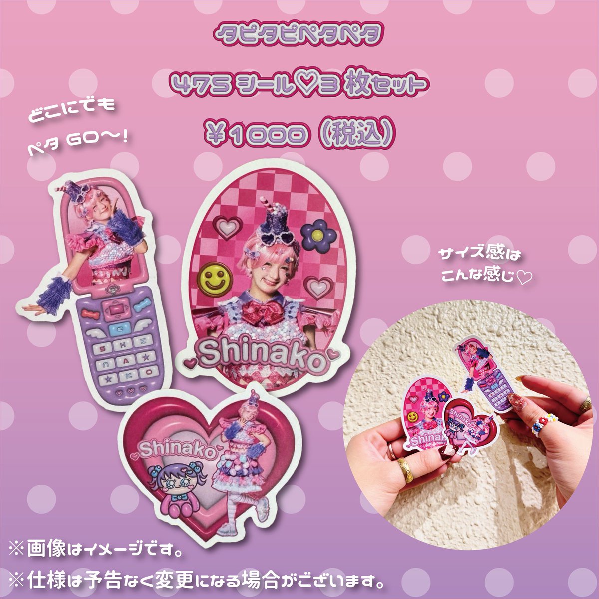 SKE48 ヴィレッジヴァンガード クリスマス 生写真 チームKⅡ 研究生