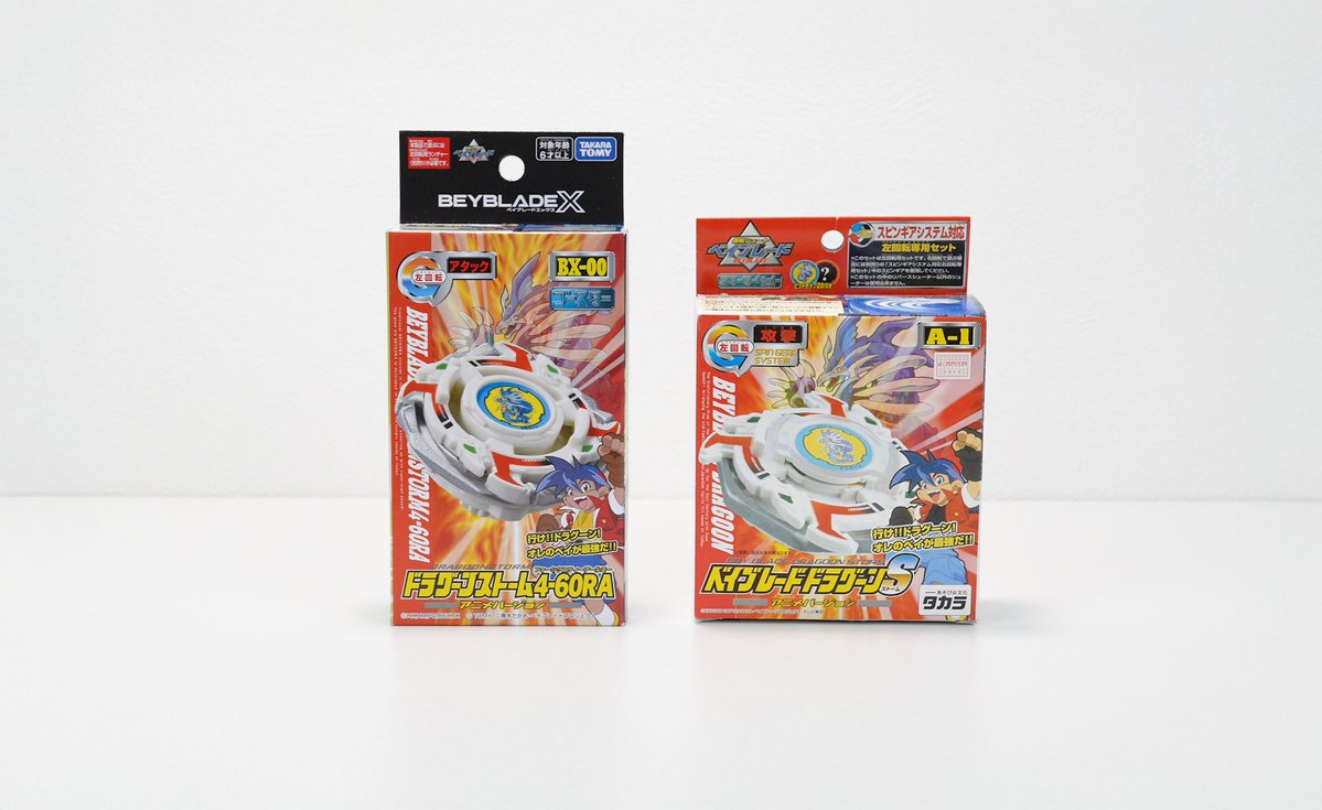 ベイブレード 最新情報／ 「WORLD CHAMPIONSHIP 2025」でベイブレード