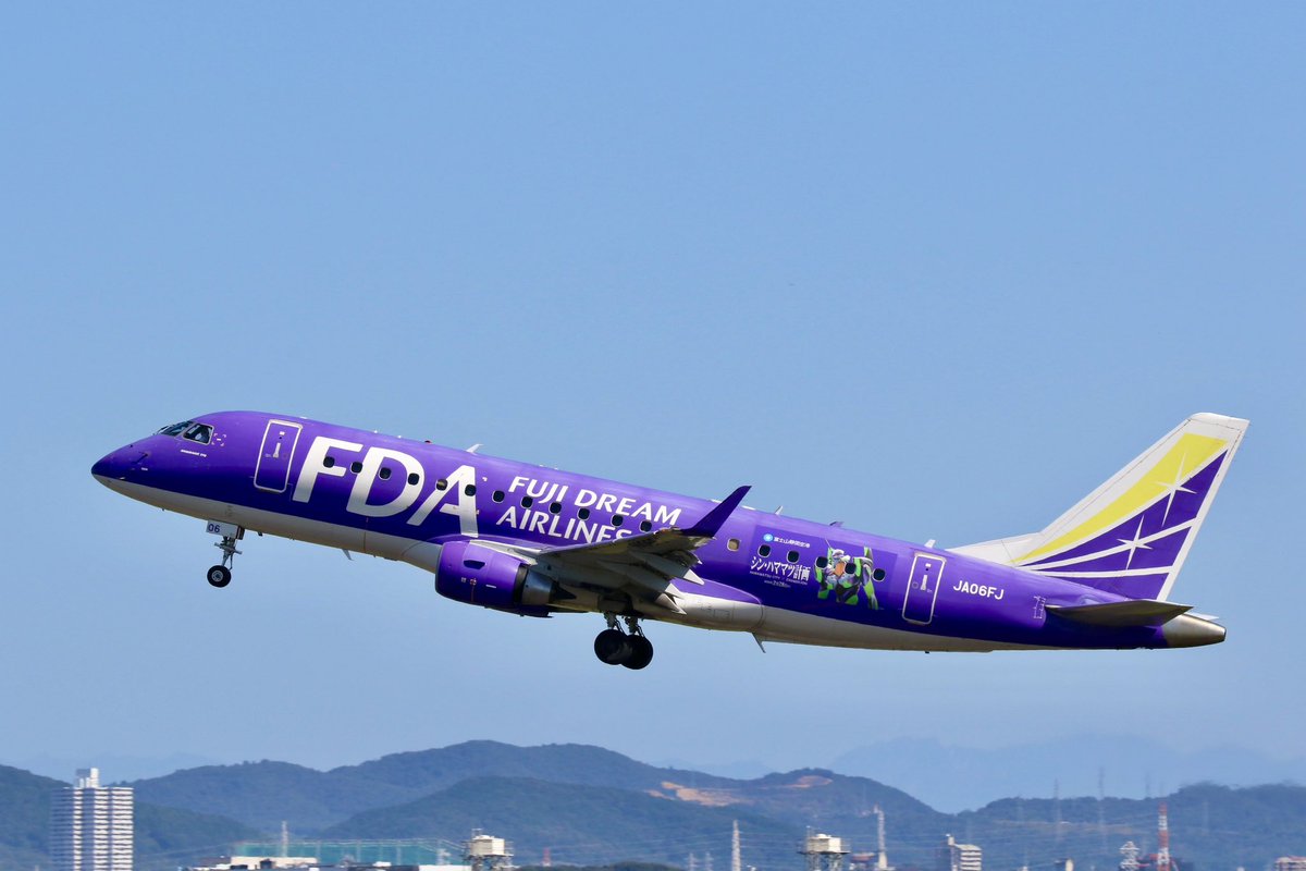 おはようございます、FDAです👋 #FDA運航管理者 が撮ってくれた快晴の