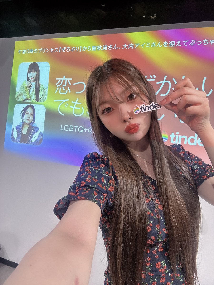 聖秋流 (@aaa_littl) / Posts / X