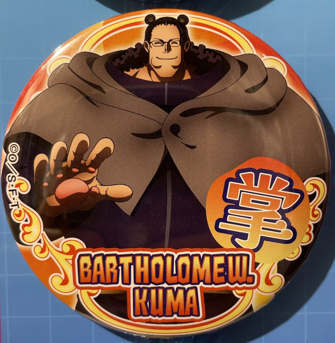 6月27日(金)より発売予定】 麦わらストア限定 “輩”缶バッジ 第28弾