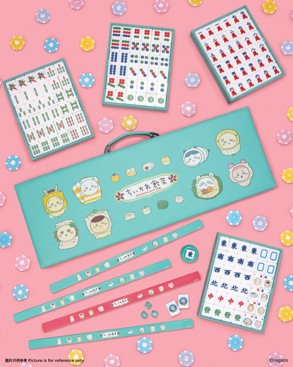 🥟香港「ちいかわ飲茶コレクション」🥟 『CHIIKAWA DAYS』限定描き