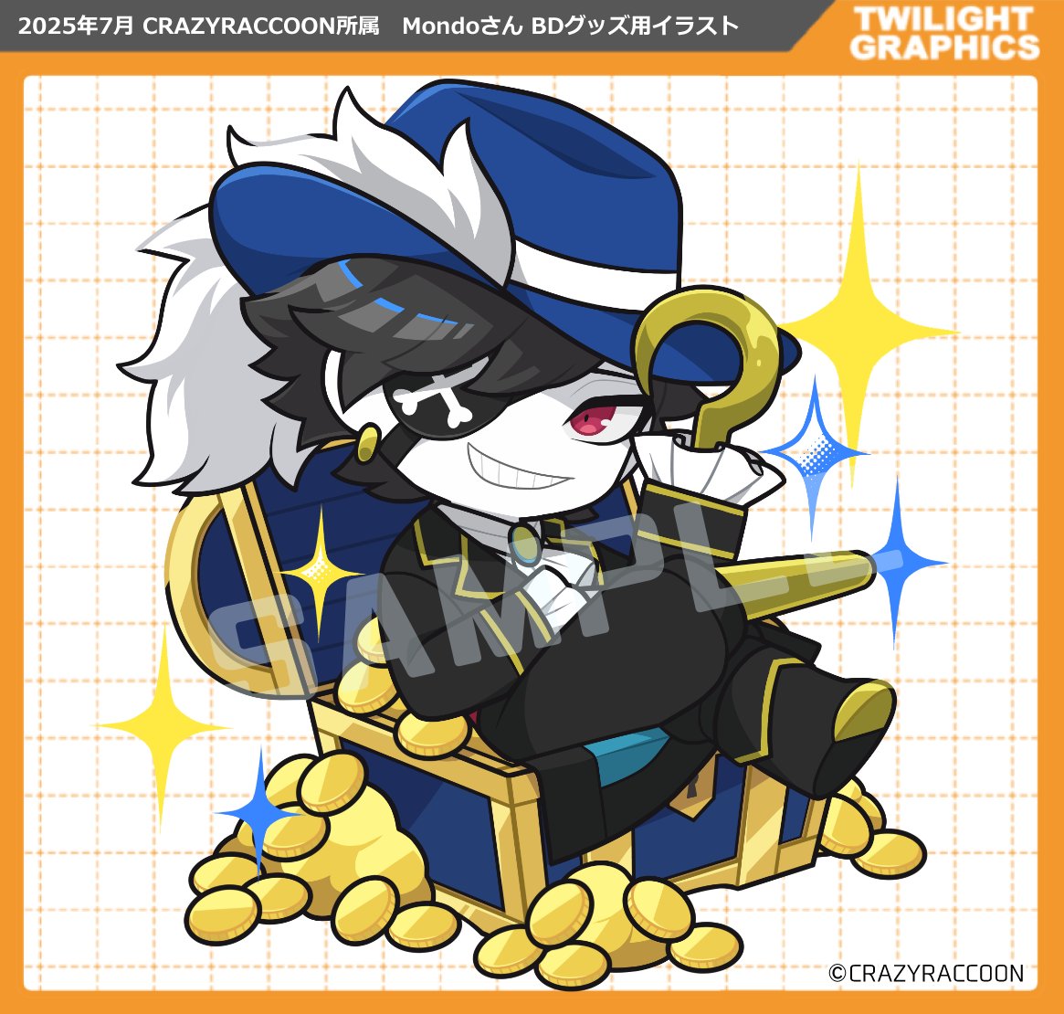 お仕事】Crazy Raccoon所属Mondoさん(#Mondo2233)のバースデーグッズ