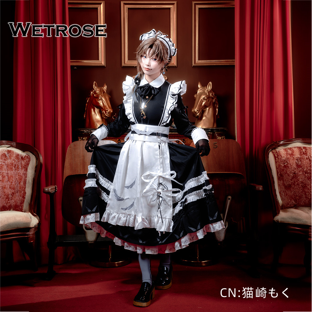 Wetrose Nijisanji Vtuber Kanae Maid Cosplay Costume にじさんじ叶