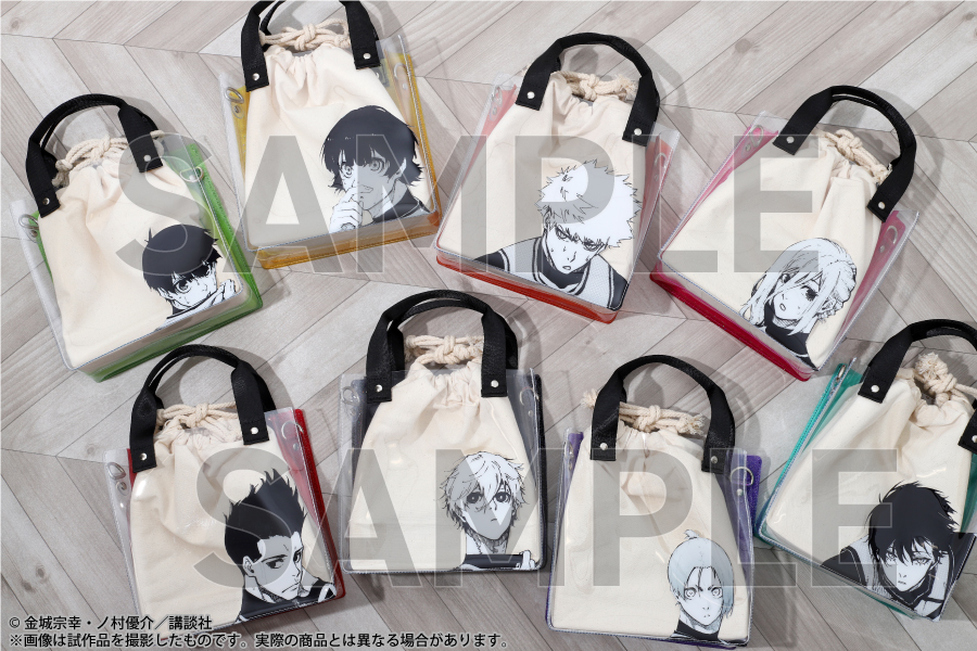 ブルーロック展 グッズ情報】 □原画コマクリアバッグ（14種） クリア